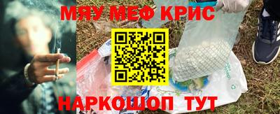 Альфа ПВП Ливны