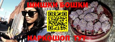 прущие грибы Лесосибирск