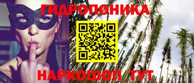 метадон Ликино-Дулёво