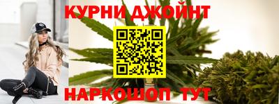 метадон Ликино-Дулёво
