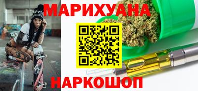 метадон Ликино-Дулёво