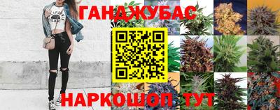 метадон Ликино-Дулёво