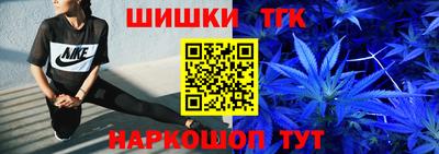 Альфа ПВП Ливны