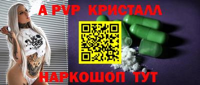метадон Ликино-Дулёво