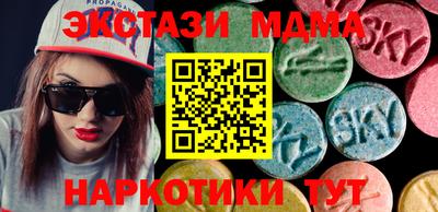 метадон Ликино-Дулёво