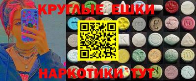 Альфа ПВП Ливны