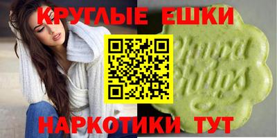 Альфа ПВП Ливны