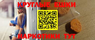 метадон Ликино-Дулёво