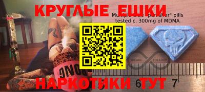 метадон Ликино-Дулёво