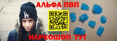 метадон Ликино-Дулёво