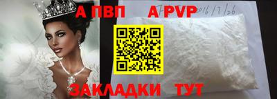 метадон Ликино-Дулёво