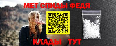 метадон Ликино-Дулёво