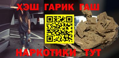 Альфа ПВП Ливны