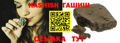 Альфа ПВП Ливны