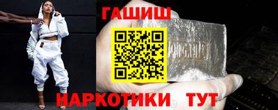 Альфа ПВП Ливны