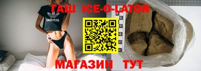 метадон Ликино-Дулёво