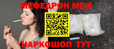 метадон Ликино-Дулёво